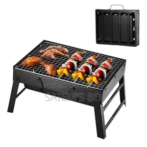 পোর্টেবল ফোল্ডেবল BBQ গ্রিল – আউটডোর গ্রিলিং ও ক্যাম্পিংয়ের জন্য উপযুক্ত