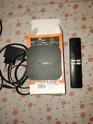 এম আই বক্স