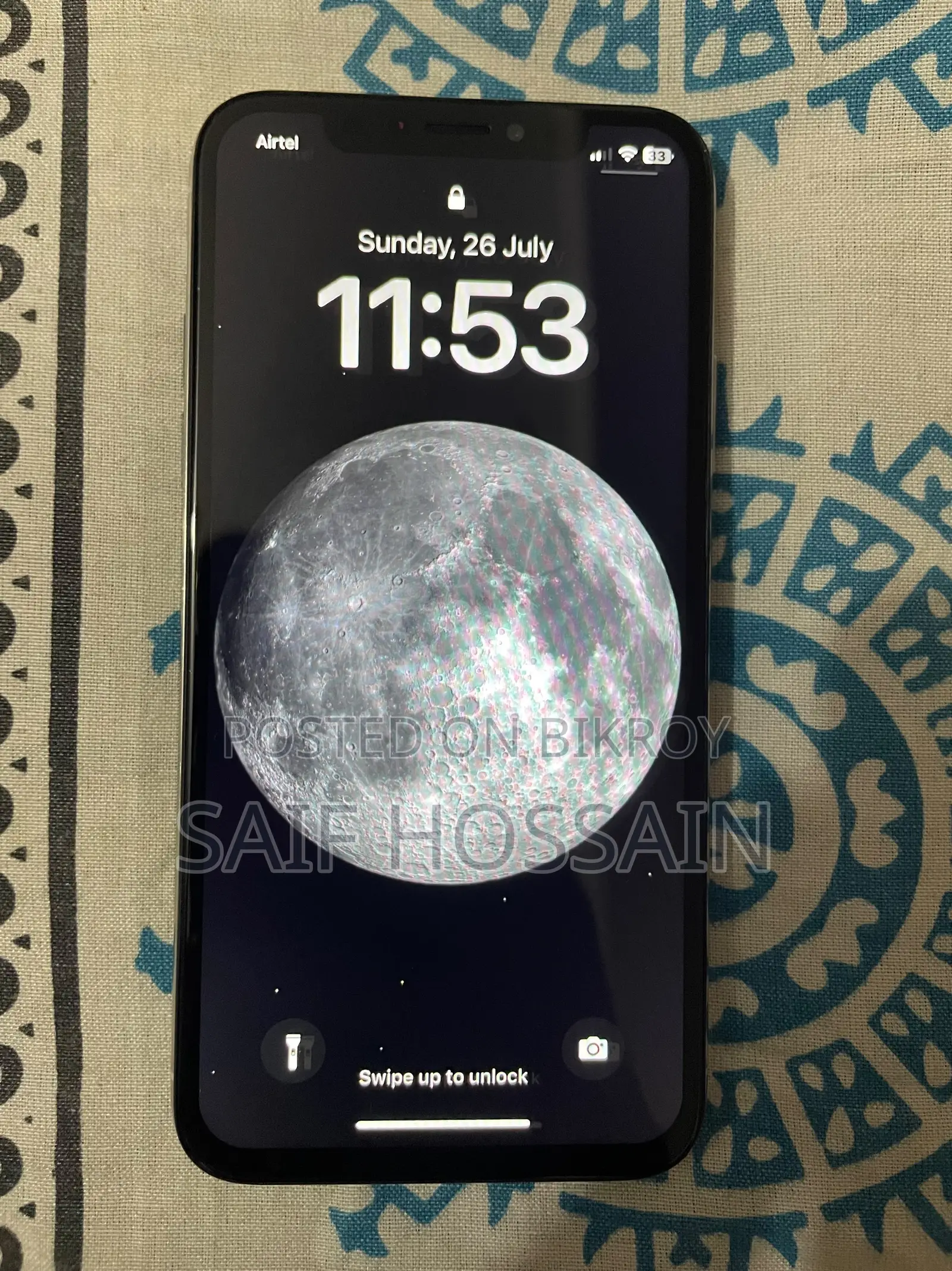 অ্যাপল আইফোন এক্স ২৫৬ জিবি হোয়াইট
