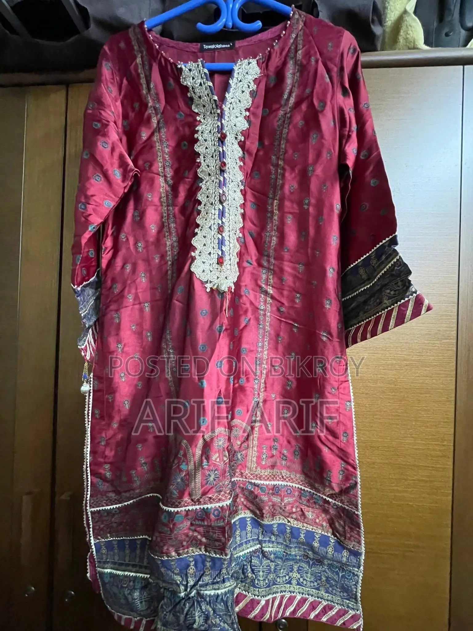 সিল্ক কুর্তি