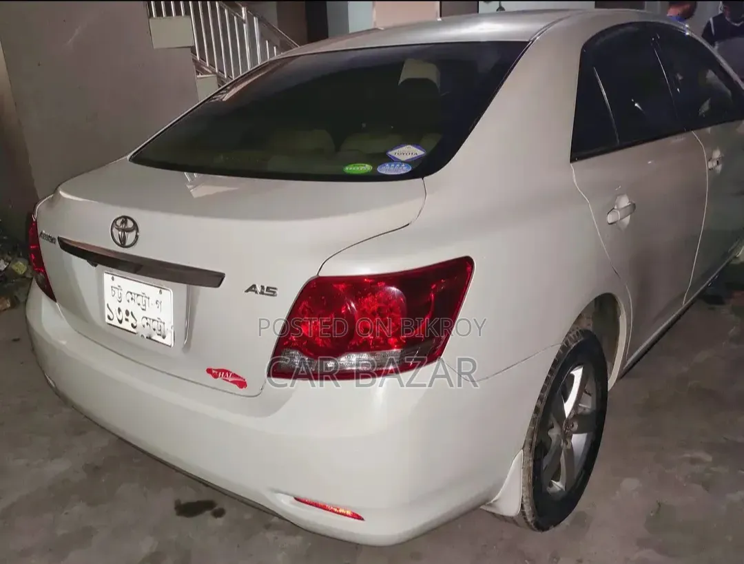 Toyota Allion 2013 Pearl