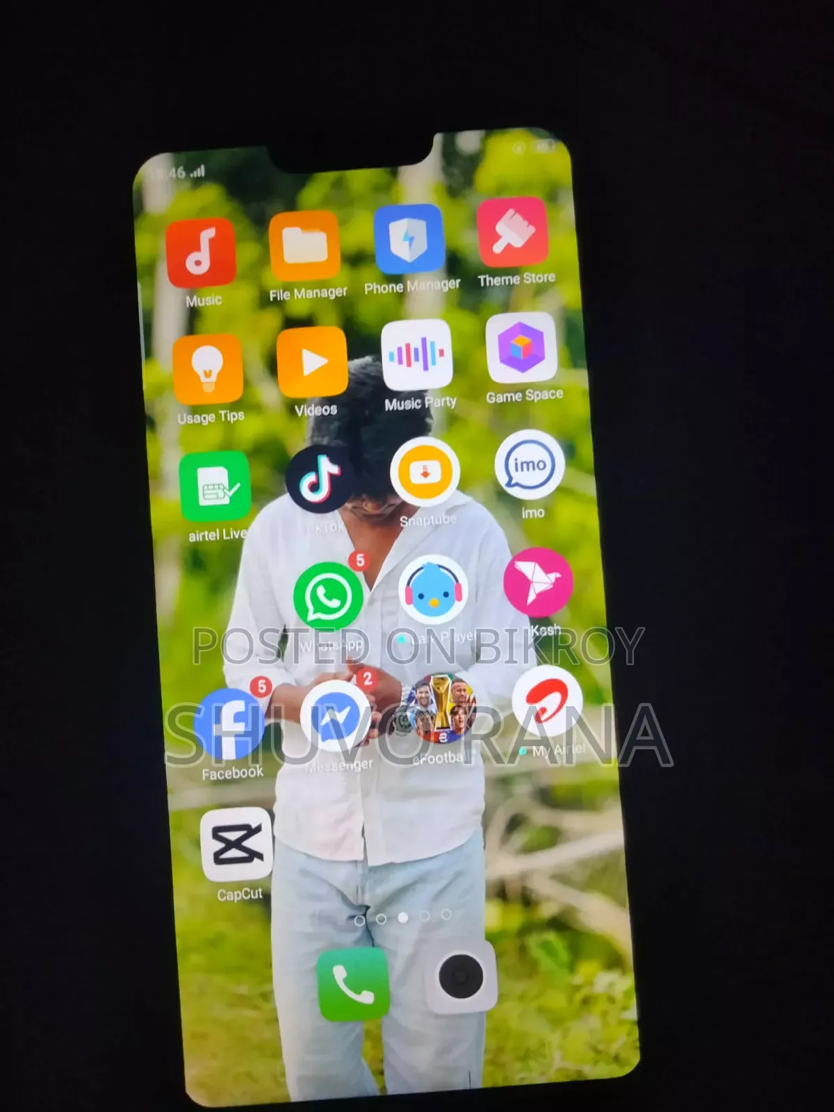 অপ্পো এ৫ ৩২ জিবি গ্রিন