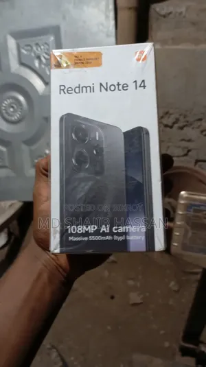 শাওমি রেডমি নোট ১৪ ৫জি ২৫৬ জিবি ব্লু