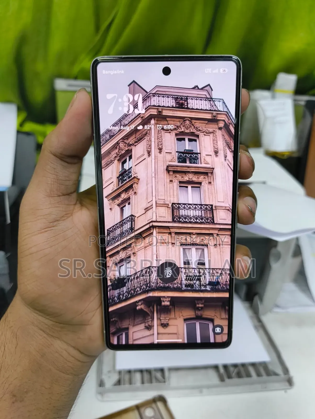 গুগল পিক্সেল ৭ ১২৮ জিবি হোয়াইট