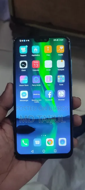 হুয়াওয়ে অনার ৮এক্স ১২৮ জিবি ব্লু