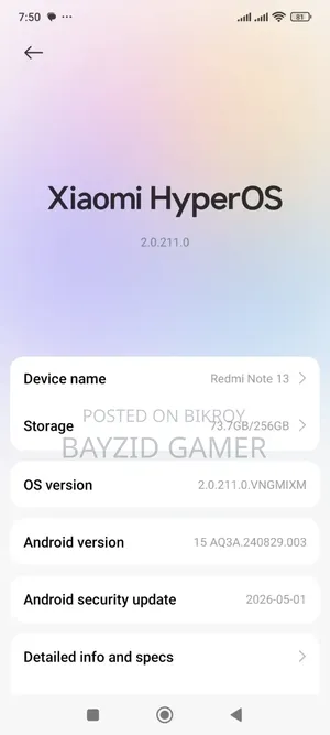শাওমি রেডমি নোট ১৩ ২৫৬ জিবি ব্ল্যাক