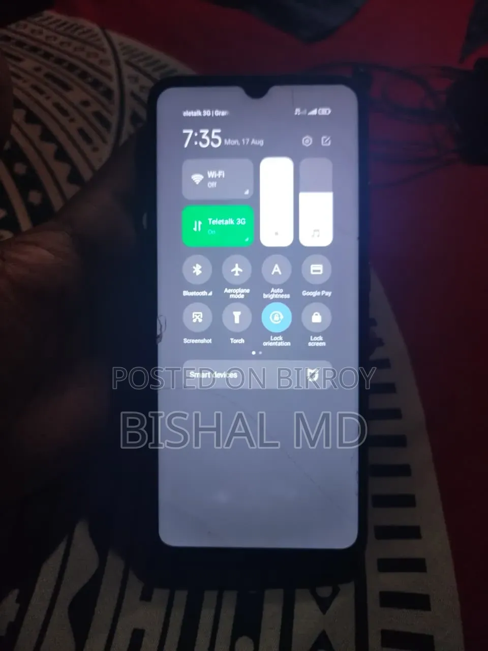শাওমি রেডমি ১০ ৬৪ জিবি