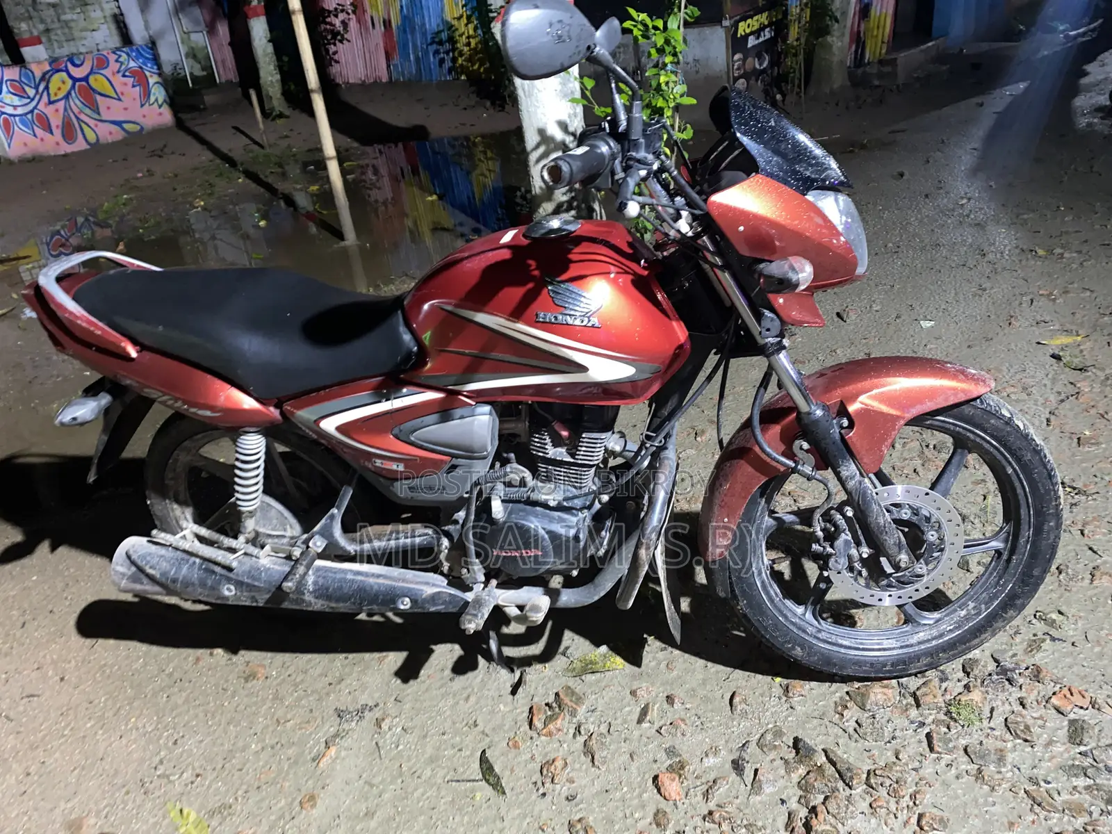 হোন্ডা এসপি ১২৫ ২০১৬ লাল
