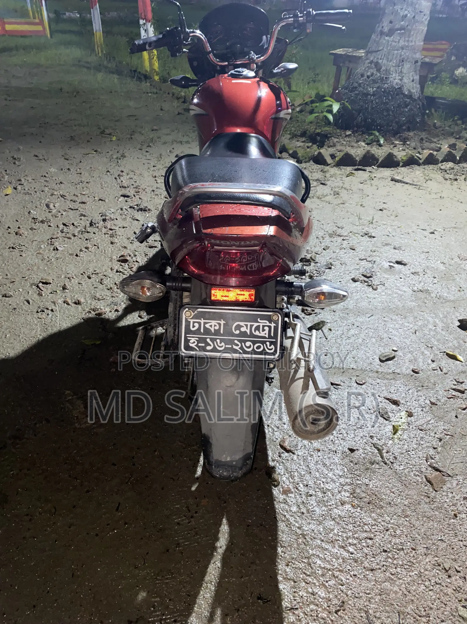 হোন্ডা এসপি ১২৫ ২০১৬ লাল