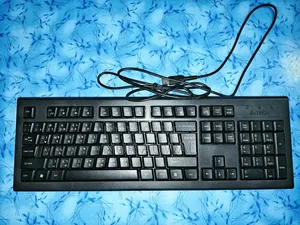 Keyboard for Sale