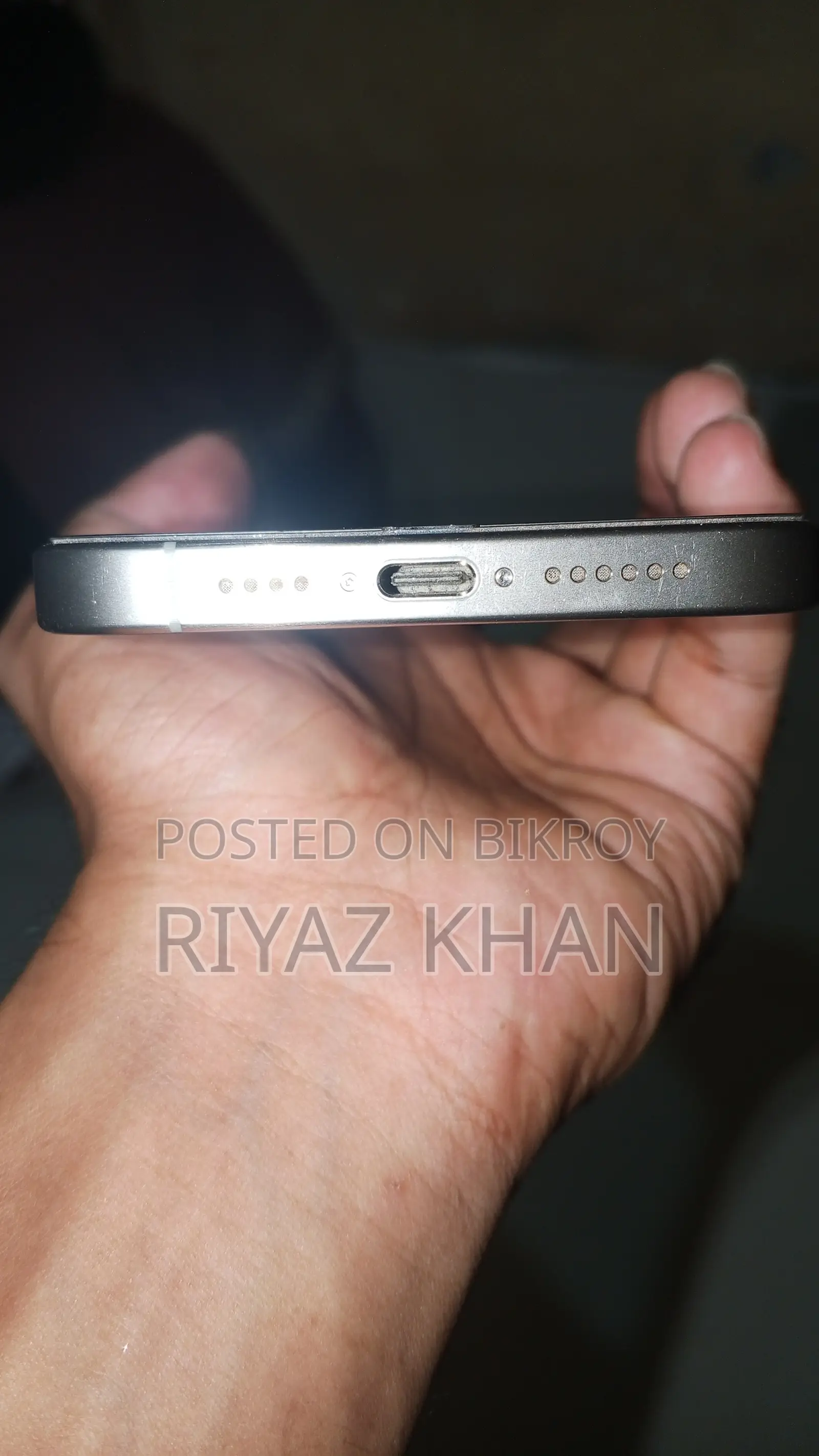 অ্যাপল আইফোন ১৫ প্রো ম্যাক্স ২৫৬ জিবি সিলভার