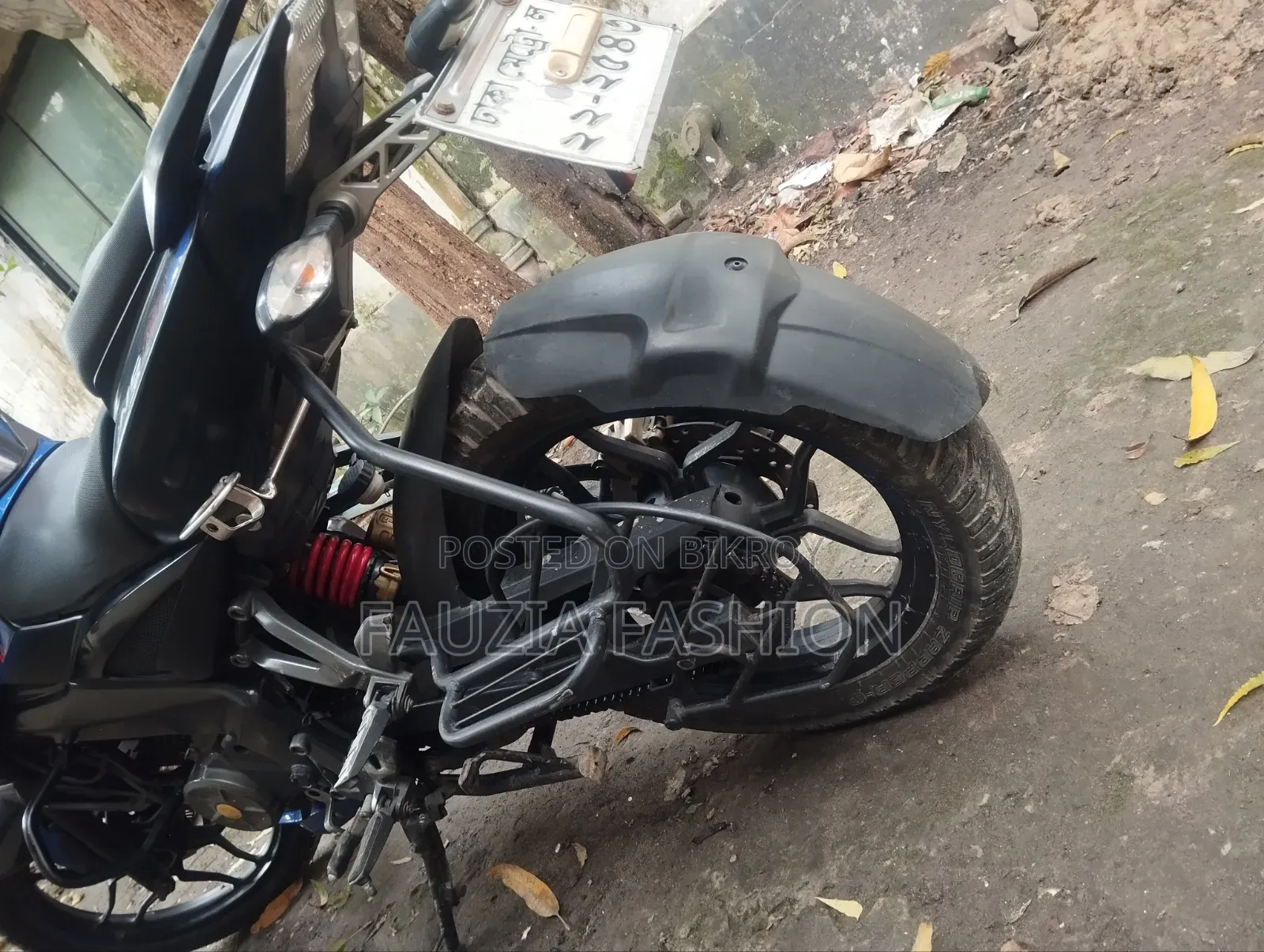 Bajaj Pulsar NS 160 2019 Blue