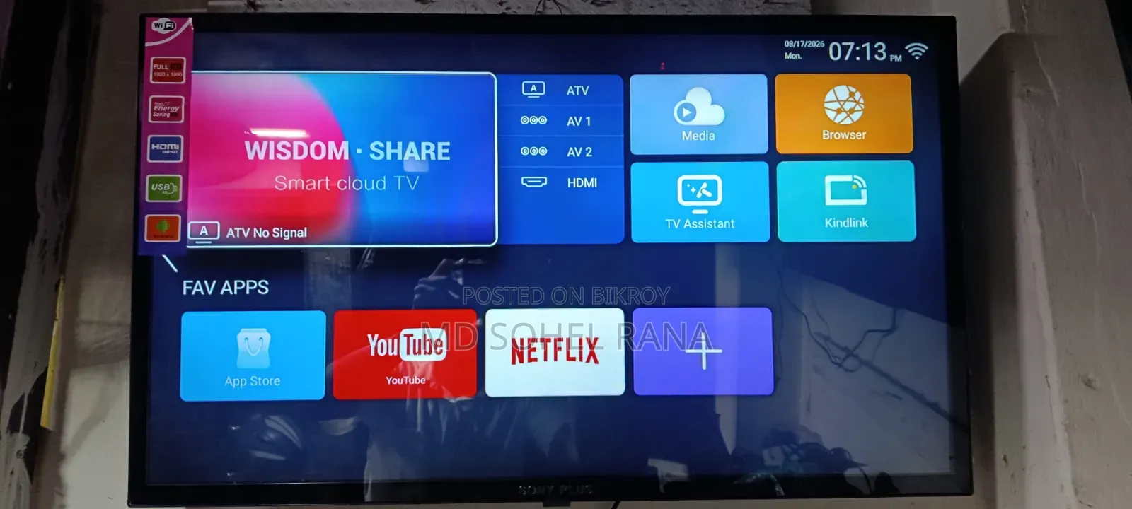 Sony Plus TV