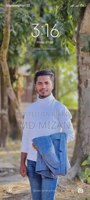 বন্দরে লাইটার জাহাজের জন্য এসকর্ট ম্যান
