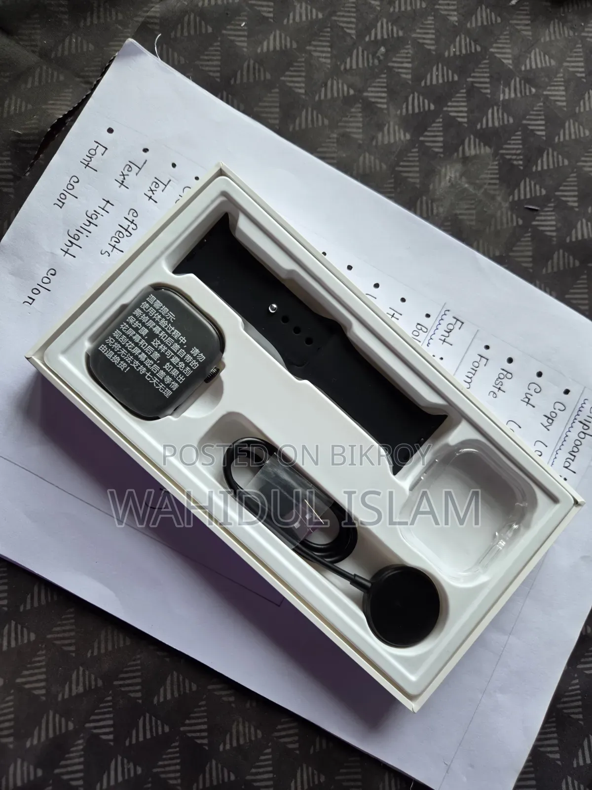 CD20 Max Android Smart Watch