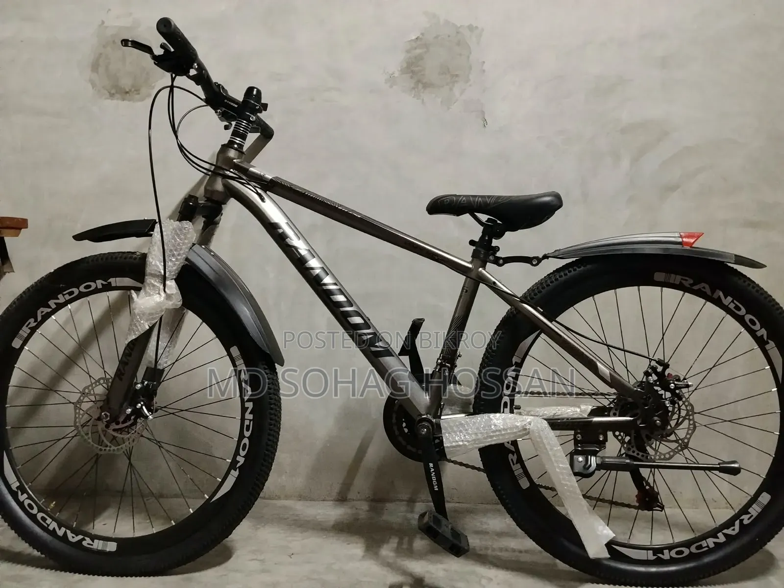 The bicycle