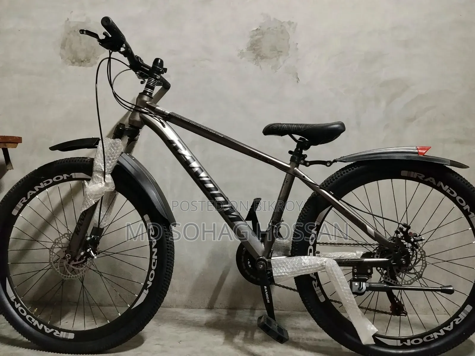 The bicycle