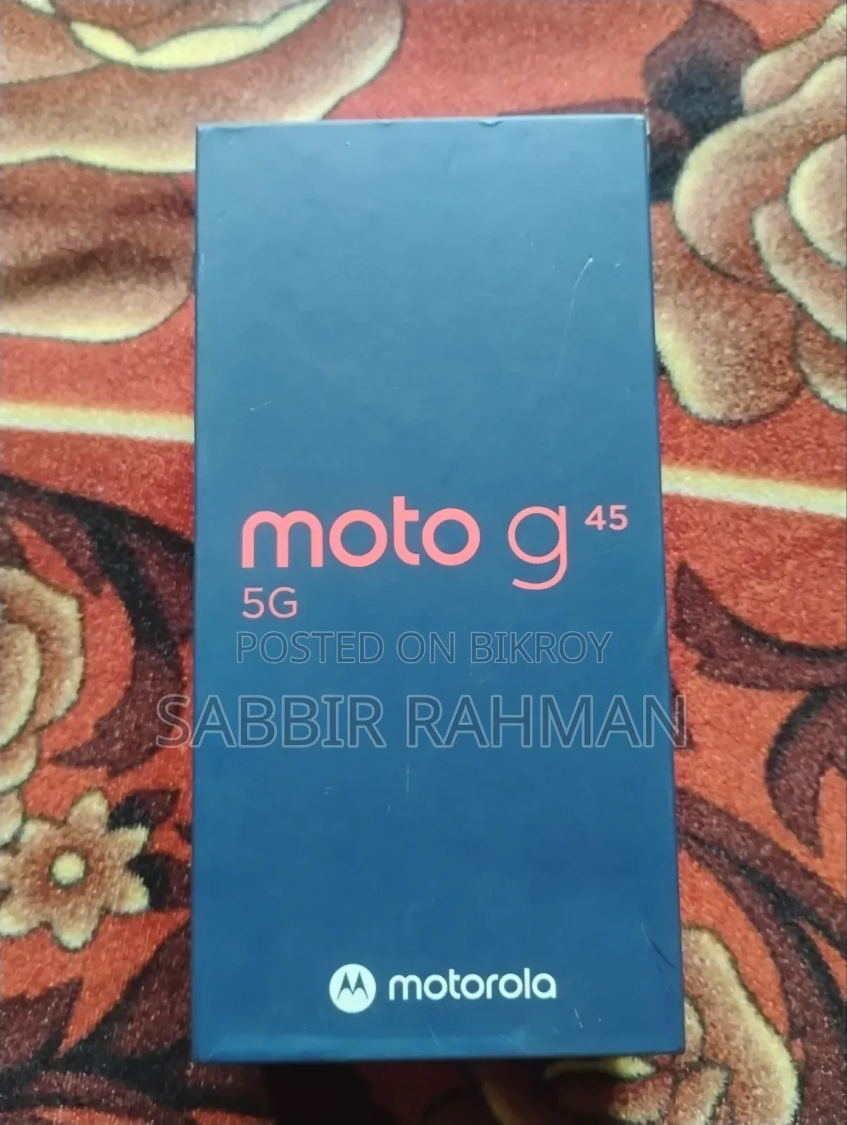 মোটোরোলা মোটো জি৪৫ ১২৮ জিবি ব্লু