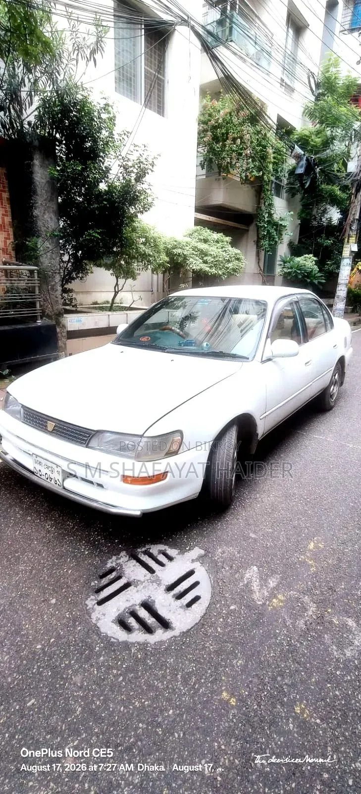 Toyota Corolla 1993 White