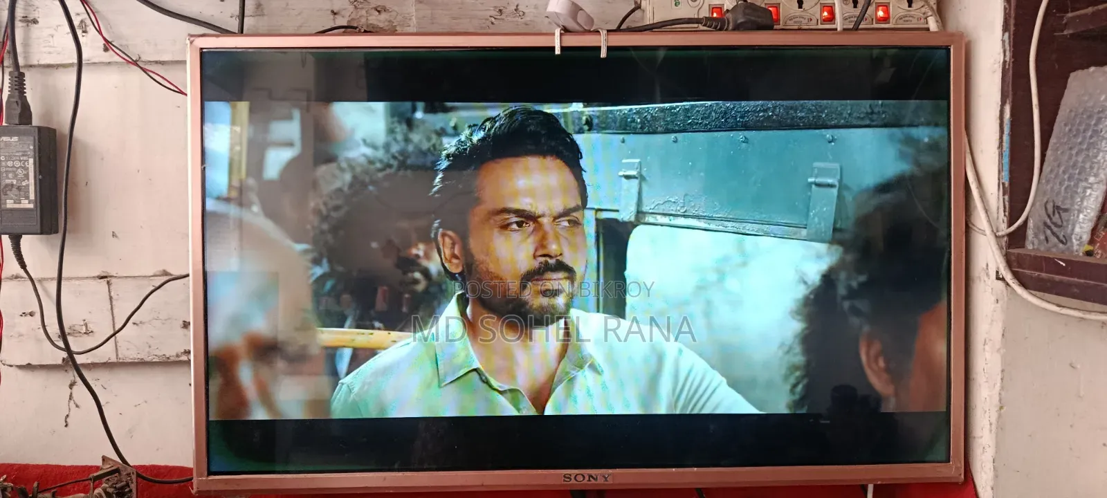 Sony Plus TV