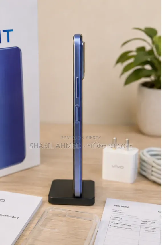 ভিভো ওয়াই২১ ৬৪ জিবি ব্লু