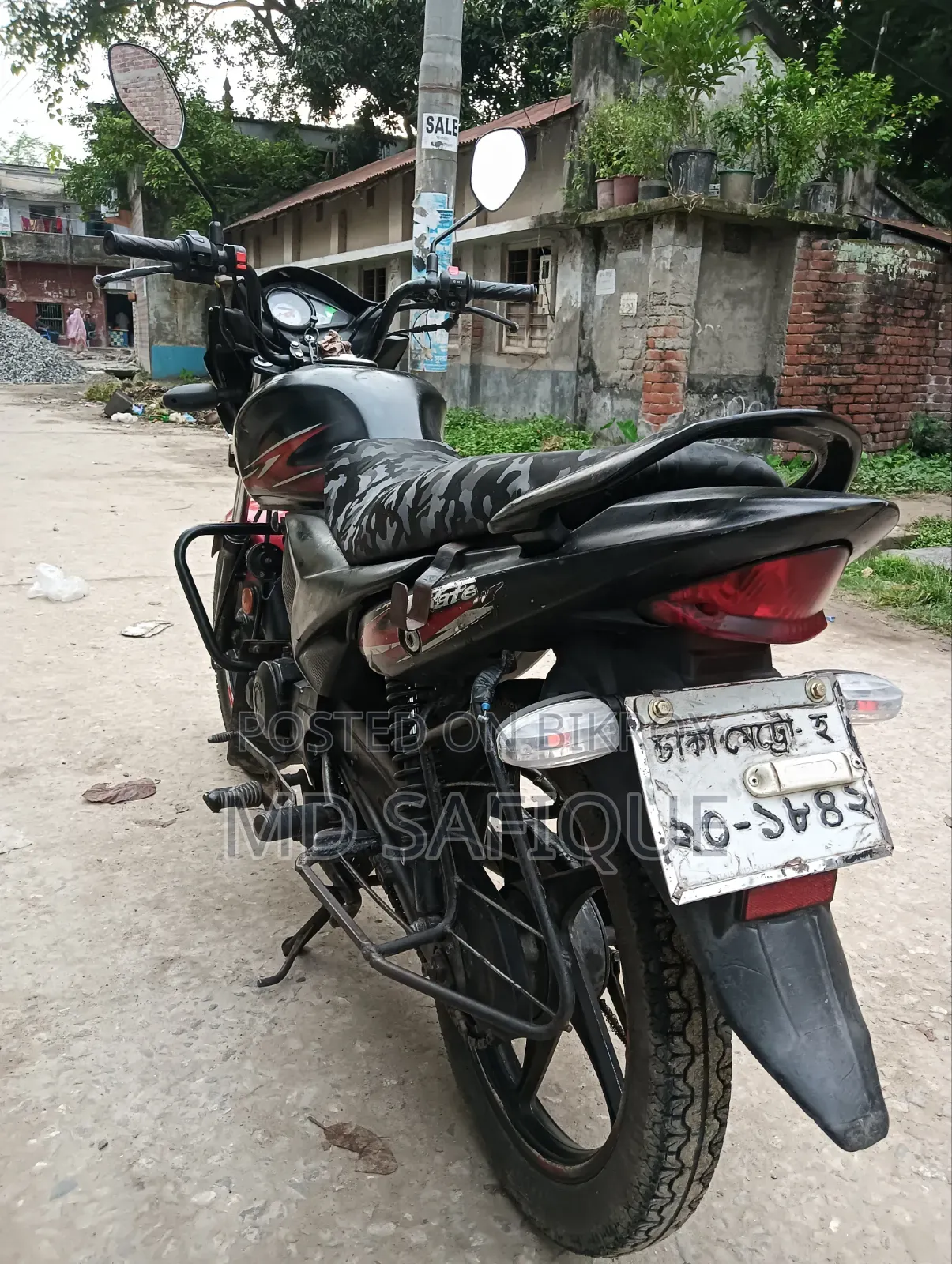 সুজুকি হায়াতে ২০১৫ রেড