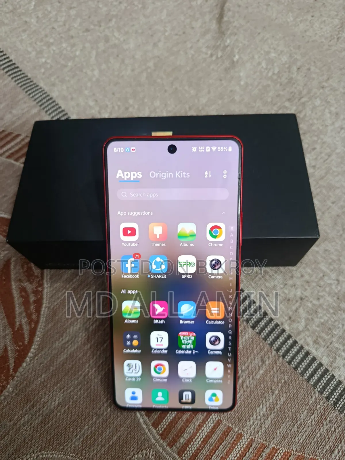 iQOO 256 GB