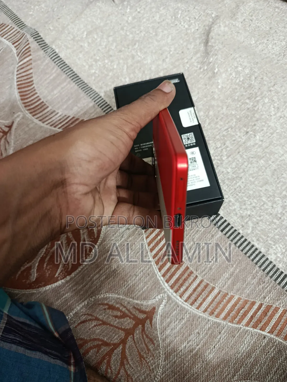 iQOO 256 GB