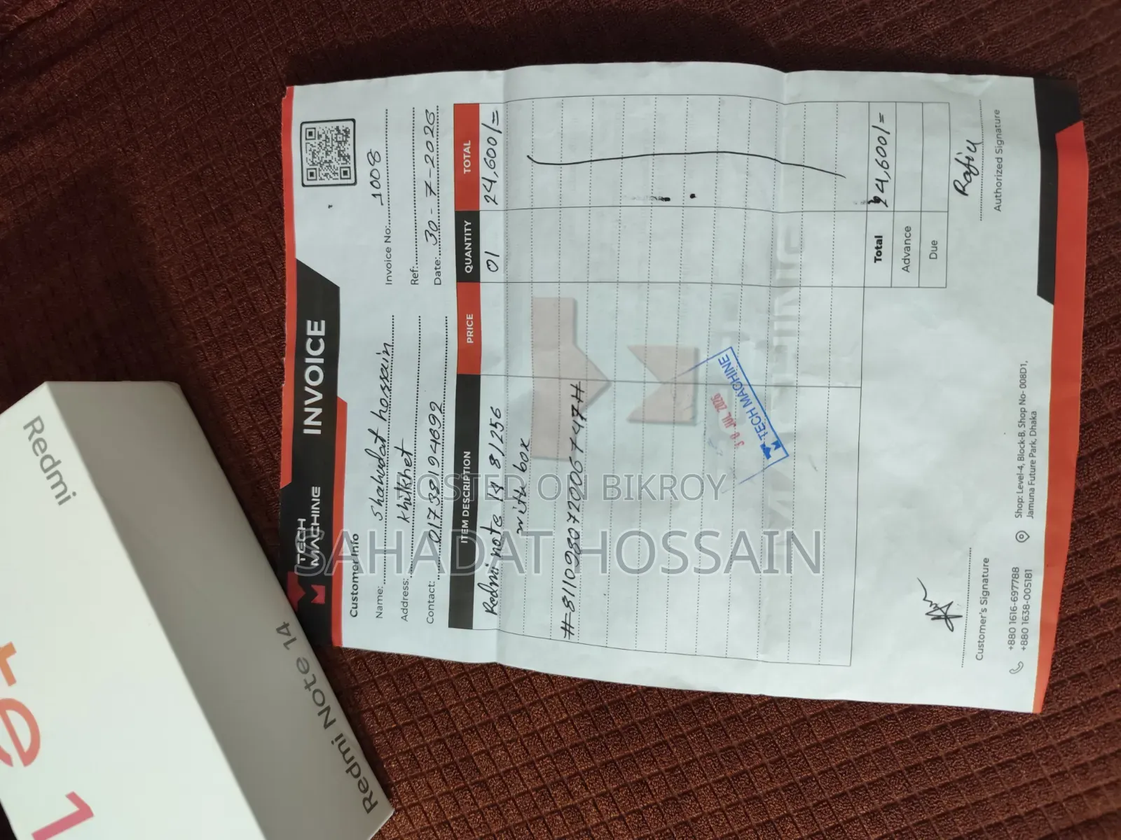 Xiaomi Redmi Note 14 5G 256 GB White
