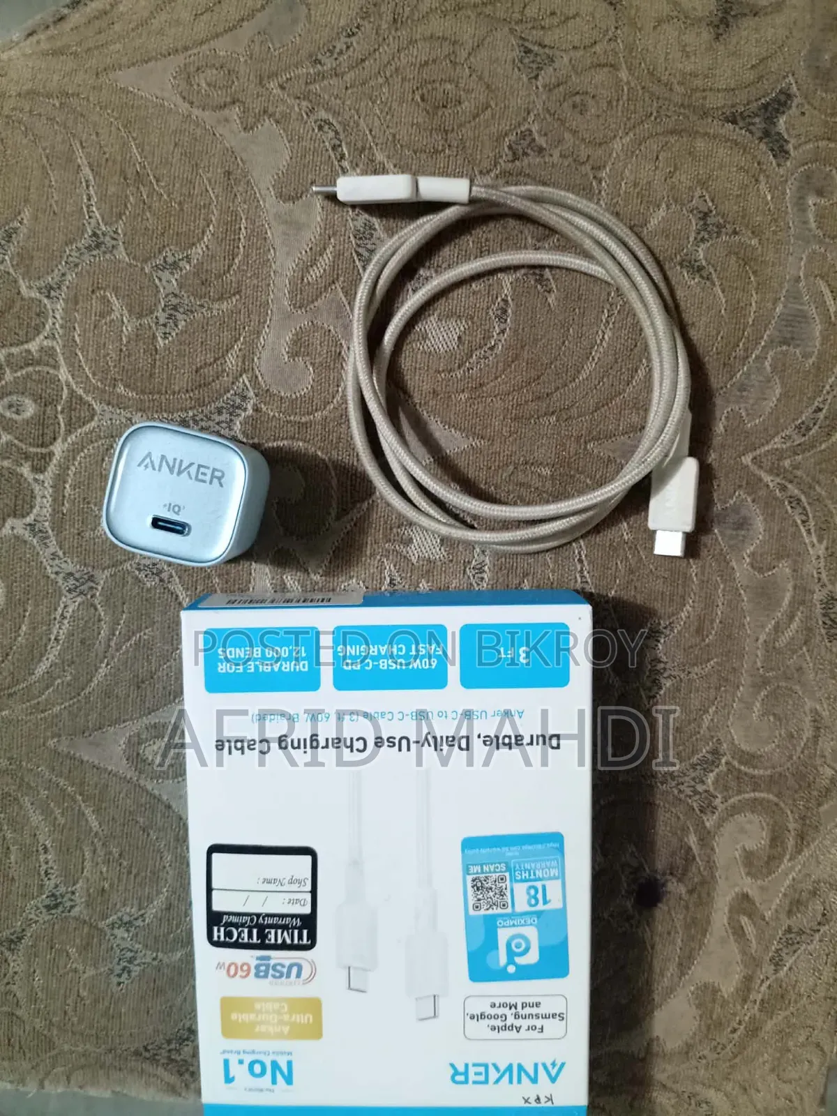 অ্যাঙ্কার অ্যাডাপ্টার এবং ক্যাবল আইফোন চার্জার
