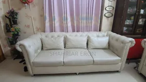 জরুরী বিক্রি – প্রিমিয়াম সোফা সেট