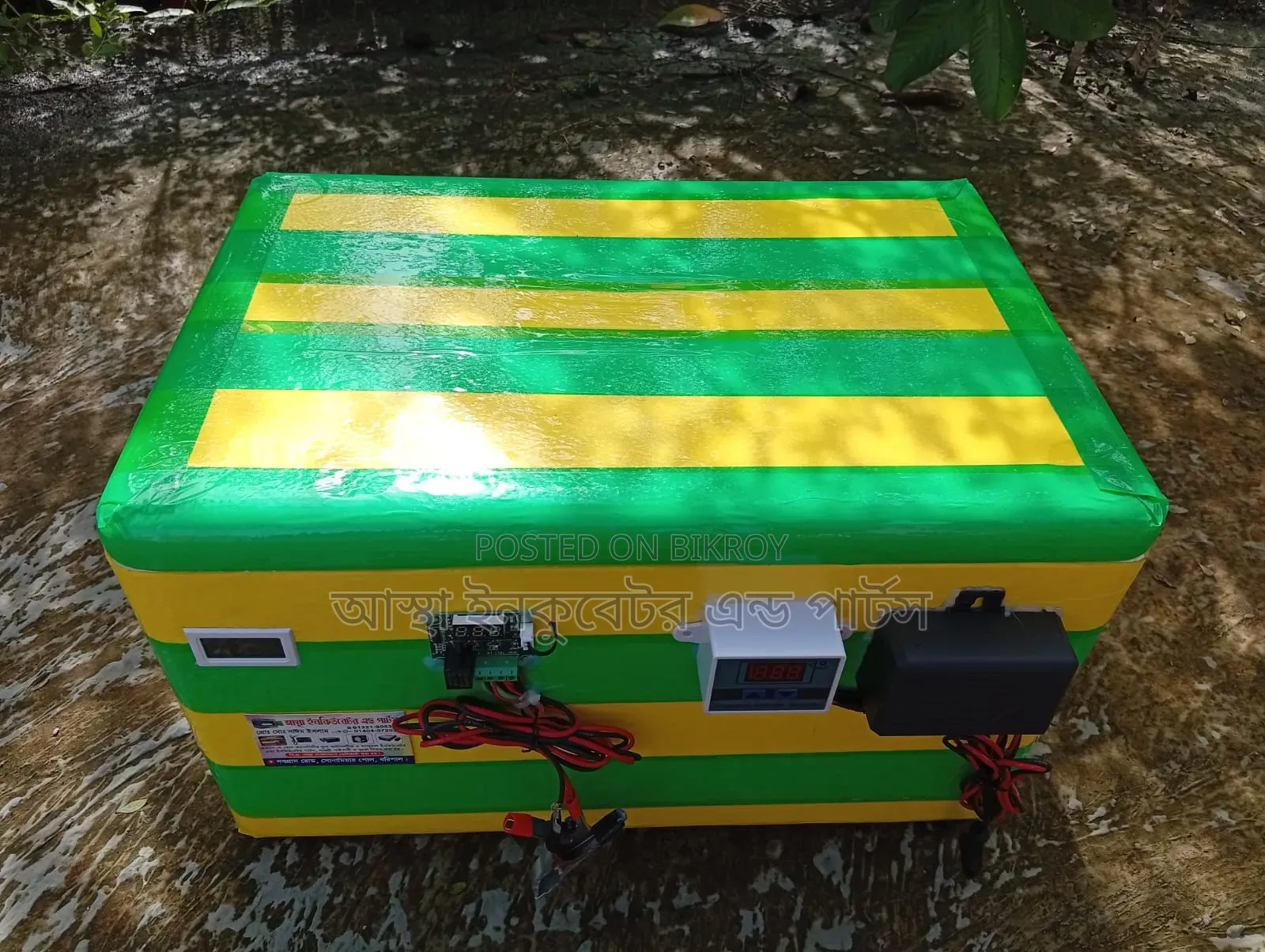 Egg Incubator