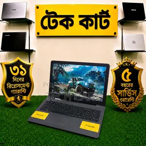 Laptop HP 15s 8GB Intel Core i3 SSD 256GB