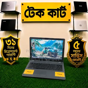 Laptop HP 15s 8GB Intel Core i3 SSD 256GB