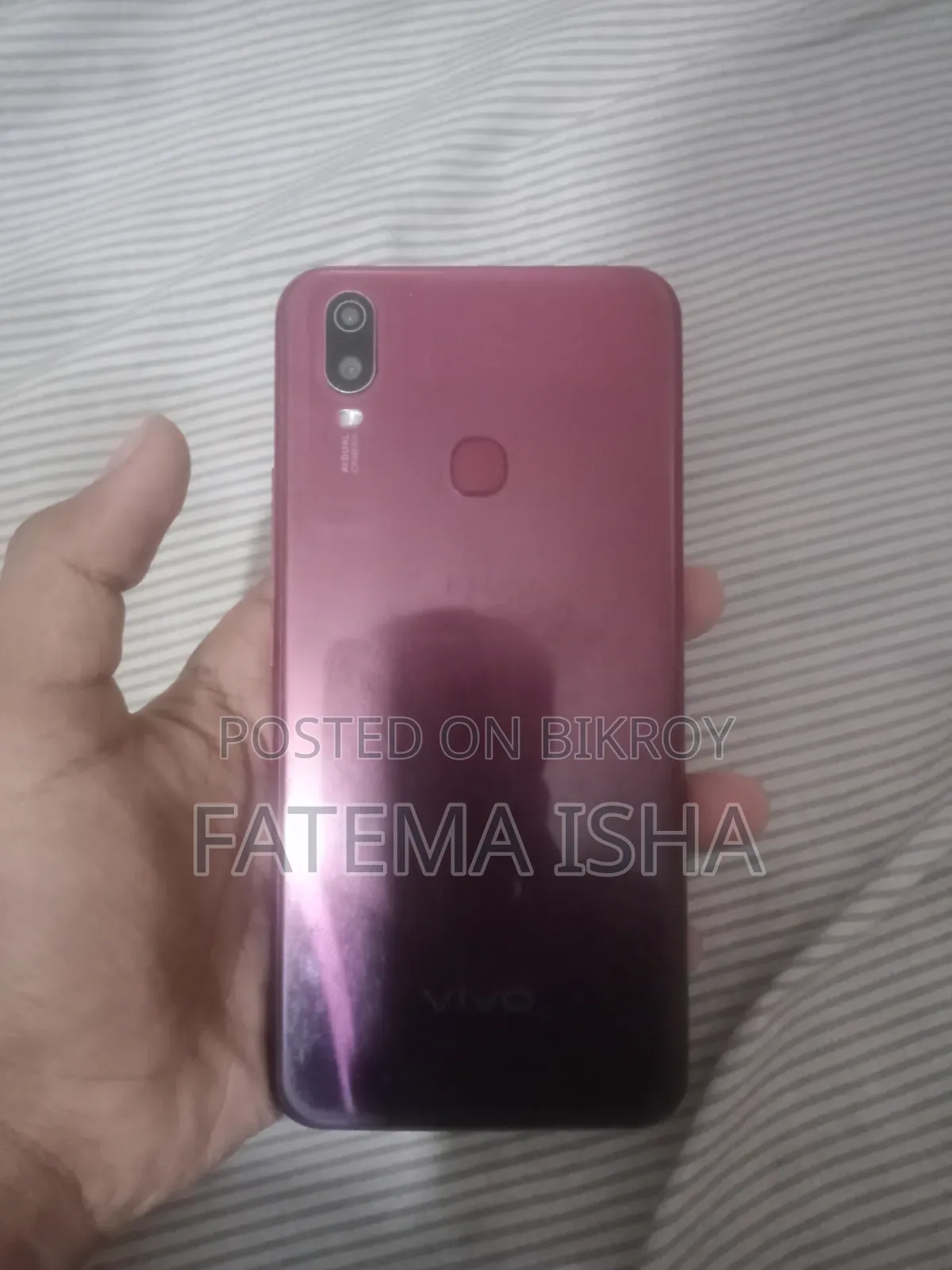 ভিভো ওয়াই ১১ ৩২ জিবি রেড