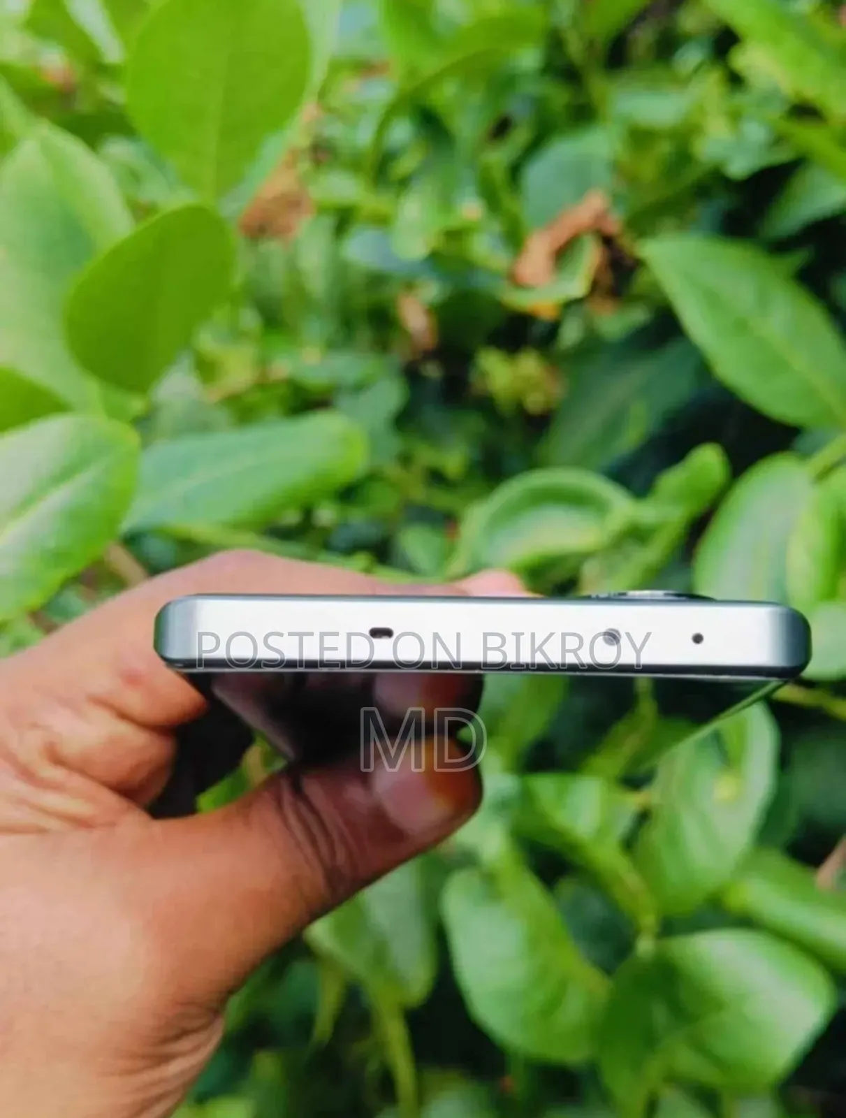 রিয়েলমি ২৫৬ জিবি গ্রিন