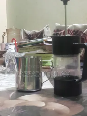 Coffee Pitcher and French Press
