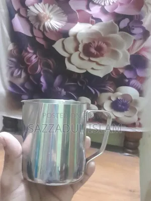 Coffee Pitcher and French Press