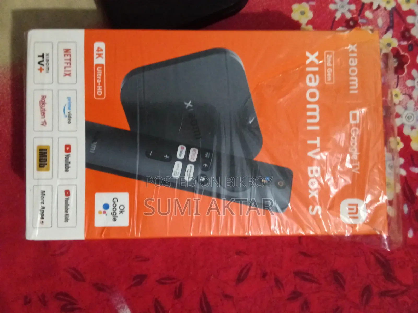 Android TV Box