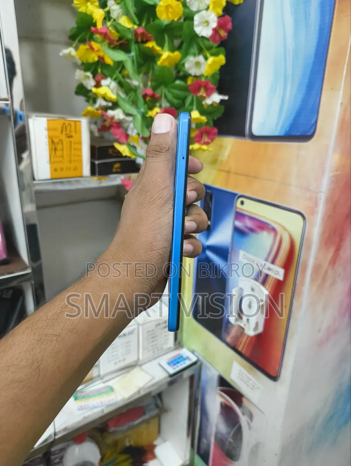 Motorola Moto G04s 128 GB