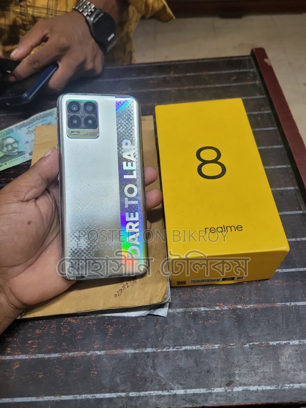 Realme 8 5G 128 GB White