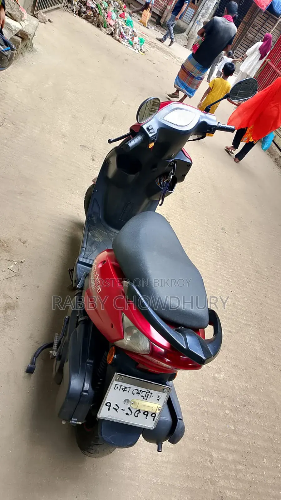 Runner SKOOTY-110 2022 Red