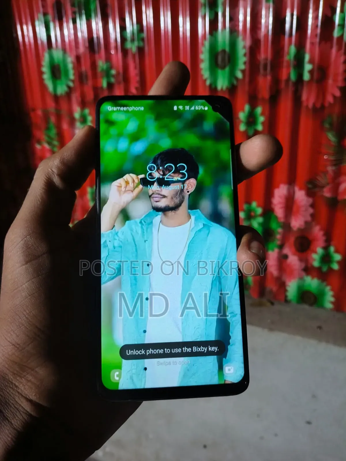 স্যামসাং গ্যালাক্সি এস১০ ১২৮ জিবি সিলভার