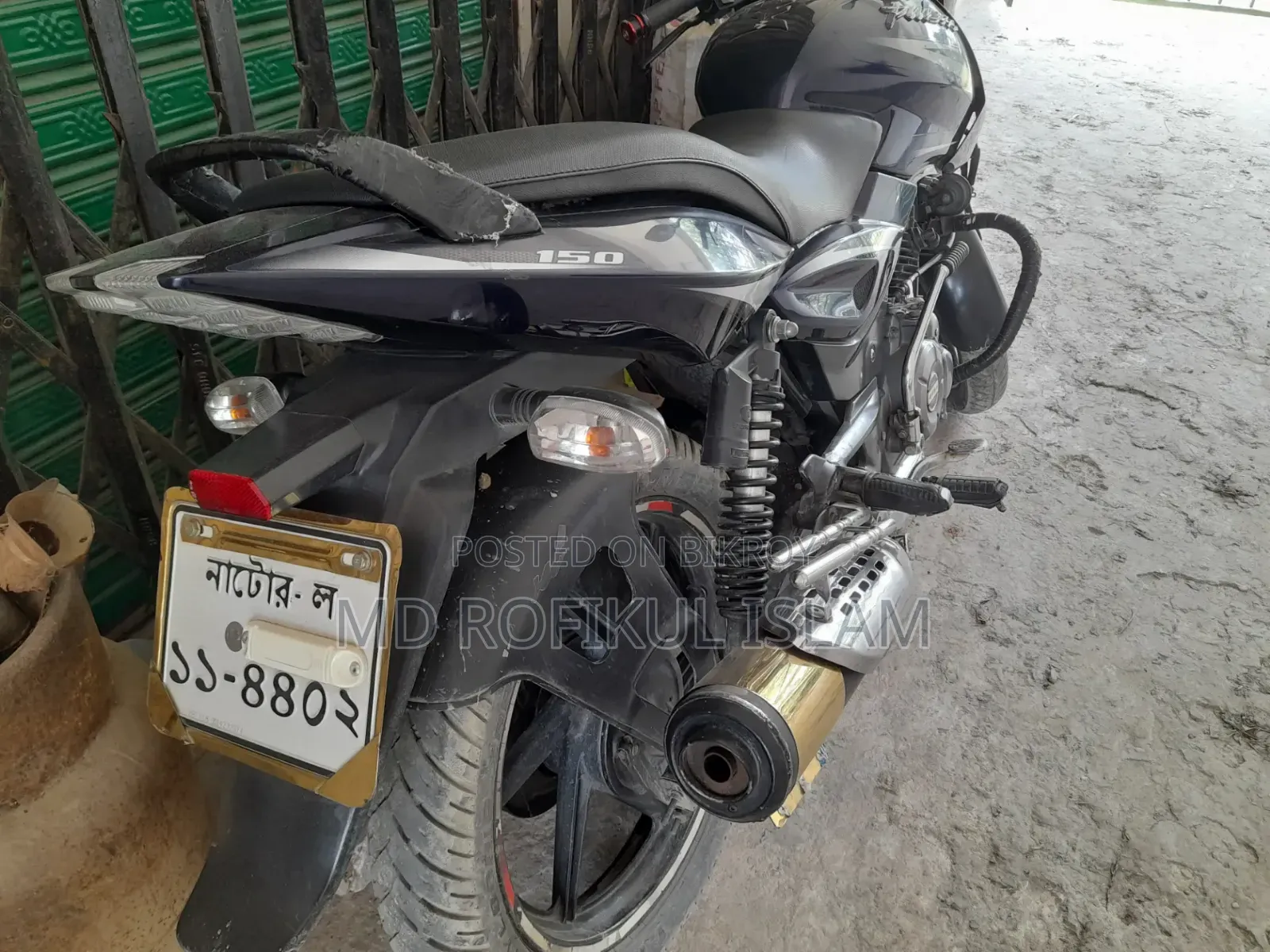 বাজাজ পালসার এন১৫০ ২০১৮ ব্লু