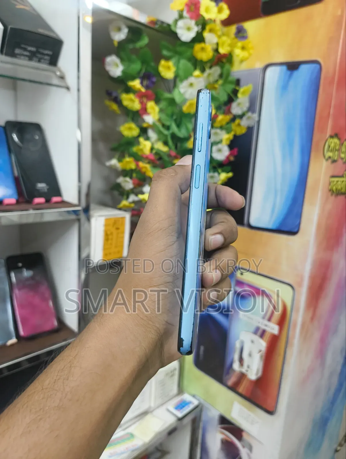 Motorola Moto E22s 64 GB