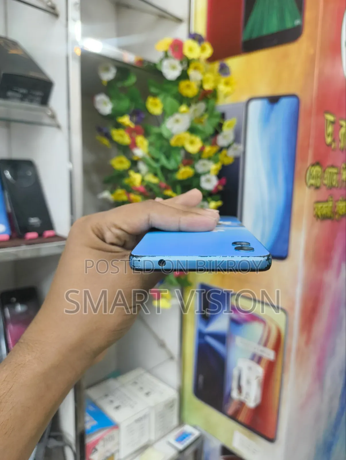 Motorola Moto E22s 64 GB