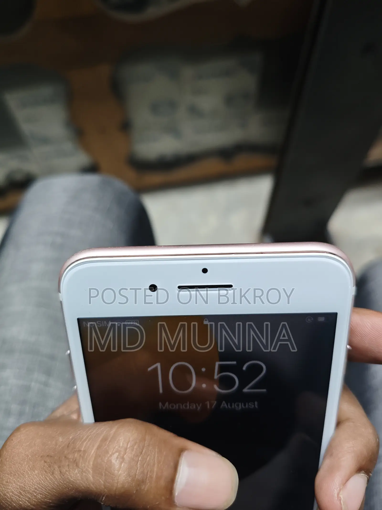 অ্যাপল আইফোন ৭ প্লাস ২৫৬ জিবি হোয়াইট