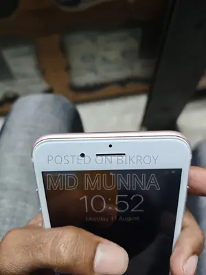 অ্যাপল আইফোন ৭ প্লাস ২৫৬ জিবি হোয়াইট