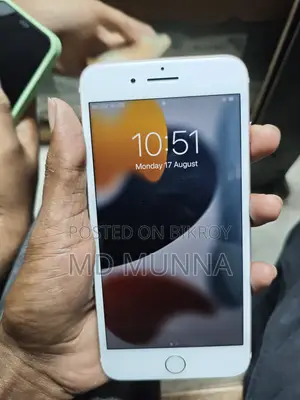 অ্যাপল আইফোন ৭ প্লাস ২৫৬ জিবি হোয়াইট