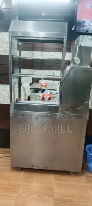 Kebab Stove